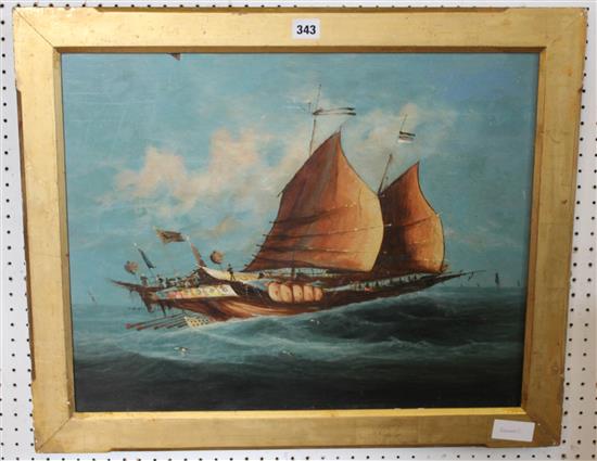 Chinese school oil - Sailing boat